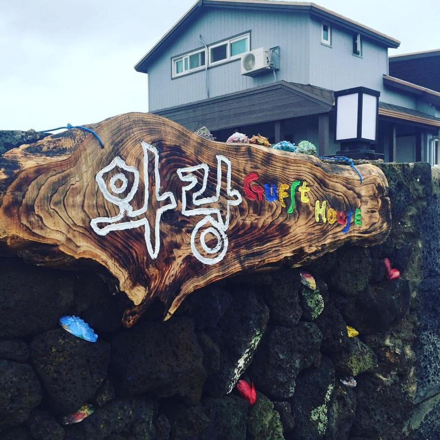 Warang Guesthouse Jeju Exterior photo